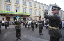 Фото 9: У Львові урочисто відзначили День Державного Прапора України