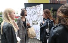 Фото 39: У Львові стартував масштабний всеукраїнський захід Молодвіж!Voice it