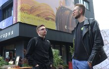 Фото 40: У Львові стартував масштабний всеукраїнський захід Молодвіж!Voice it