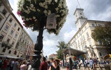 Фото 9: В центрі Львова на сцені Leopolis Jazz Fest відомі музиканти