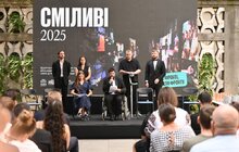 Фото 7: Театр НЕЗЛАМНИХ представив п’єсу «Сам на сам» під час церемонії вручення нагороди “СМІЛИВІ”
