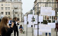 Фото 1: У Львові вшанували пам’ять загиблих внаслідок російської агресії студентів