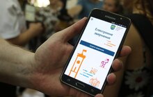 Фото 5: У Львові презентували мобільний додаток «Гарячої лінії» міста «1580 Львів»