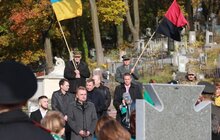 Фото 28: У Львові вшанували пам’ять Героїв УПА, Небесної Сотні та АТО