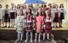 Фото 13: Школа-інтернат №2 відзначає своє 60-річчя