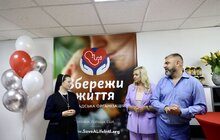 Фото 3: У Львові відкрили центр допомоги жінкам у кризовій вагітності