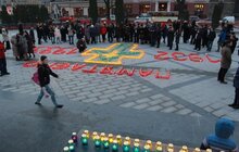 Фото 25: Львів’яни долучилися до вшанування 85-их роковин Голодомору