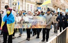 Фото 16: Сьогодні центральними вулицями Львова пройшов Марш єдності