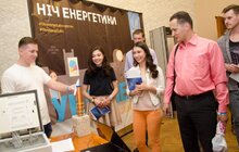 Фото 1: У Ратуші триває «Ніч енергетики»