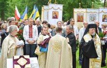 Фото 18: Депутати ВРУ, влада Львова та області взяли участь у святі української національної пам’яті у Пикуличах (Польща)