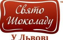 Фото 21: Сихівський район у 2011 році