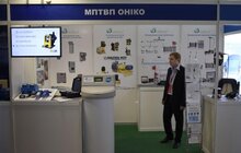 Фото 41: У Львові стартував IV Міжнародний Екофорум «Вода та Енергія»