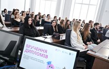 Фото 4: У Львівській мерії вручили дипломи стажувальникам-учасникам програми «Перший кар’єрний крок»