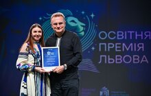 Фото 14: У Львові обрали найкращого вчителя, вихователя та керівника гуртка (відео)