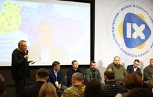 Фото 7: У Львові стартував ІХ Всеукраїнський форум місцевого самоврядування