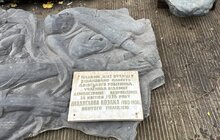Фото 7: У Львові демонтували два об’єкти радянського періоду: їх перенесли у музей «Територія терору»