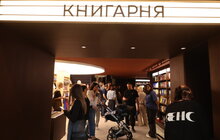 Фото 2: У Львові у приміщенні колишнього кінотеатру відкрили книгарню-кав’ярню «Сенс»