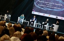 Фото 7: У Львові проводять масштабний освітній форум MEET UP