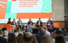 Фото 8: У Львові стартував IV Urban Mobility Forum: півтисячі учасників обговорюють майбутнє мобільності України