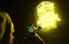 Фото 12: Містяни долучилися до випуску у природу близько 300 врятованих кажанів