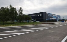 Фото 1: Найбільша українська мережа магазинів формату One dollar store «Аврора» стала першим орендарем в індустріальному парку у Львові (відео)