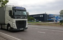 Фото 2: Найбільша українська мережа магазинів формату One dollar store «Аврора» стала першим орендарем в індустріальному парку у Львові (відео)