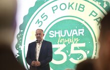 Фото 12: Ринок країни «Шувар» у Львові відсвяткував 35 років