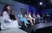 Фото 16: Як Львів підтримує ветеранів у створенні власної справи: в місті організували тематичний форум