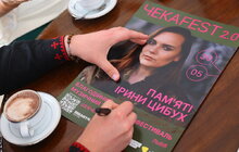 Фото 5: Цього тижня Дахабраха виступить у Львові на фестивалі ЧекаFest: кошти за квитки — на ЗСУ