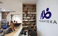 Фото 1: У Львові відкрили центр неформальної освіти для дорослих (відео)