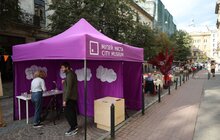 Фото 18: Вулиця Січових Стрільців у Львові на один день стала пішохідною (відео)