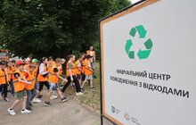 Фото 5: Впродовж літа у Львові діятиме Школа сортування твердих побутових відходів