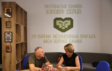Фото 13: 24-та ОМБр відкрила у Львові хаб патронатної служби