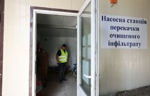 Фото 18: На Грибовицькому полігоні скоро висаджуватимуть дерева (відео)