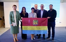 Фото 7: На відкриття форуму місцевого самоврядування до Львова приїхала єврокомісарка (відео)