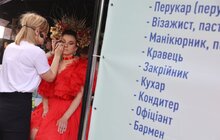 Фото 14: Дві тисячі школярів за кілька годин спробували десятки професій: у Львові відбувся фестиваль «Знайди свою професію»