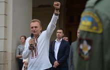 Фото 6: Заходи з нагоди початку пластового року