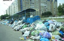 Фото 24: У Львові на кінець дня переповненими є 285 майданчиків у 4 районах міста