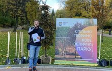 Фото 9: У Стрийському парку висадили нові дерева