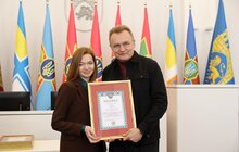 Фото 7: У Львові відзначили працівників комунальної галузі з нагоди професійного свята