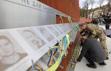 Фото 9: На Меморіалі Героїв Небесної Сотні вояки братства ветеранів УПА підняли національний стяг