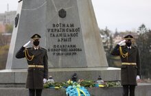 Фото 2: На Личакові вшанували пам’ять борців за незалежність України