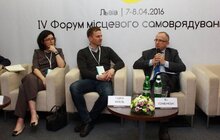 Фото 4: У Львові завершився IV Форум місцевого самоврядування
