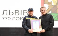 Фото 5: Львів дякує: до Дня міста нагородили тих, хто захищає, допомагає і розвиває країну (фото/відео)