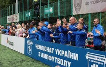 Фото 7: «Покрові АМП» — три роки: команда тріумфувала в першому домашньому матчі Першої ліги (фото/відео)