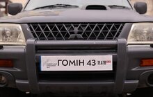 Фото 1: Хор «Гомін» передав 25 автівок для ЗСУ (відео)