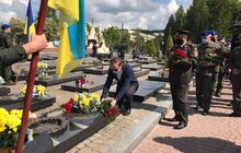 Фото 7: У Львові вшанували Героїв України