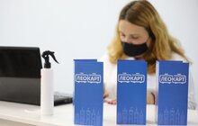 Фото 6: У Львові запрацював Центр обслуговування пасажирів