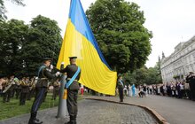 Фото 1: Вперше у Львові відзначили День Української Державності