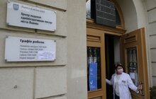 Фото 6: Всі охочі мають змогу прийти на вакцинацію в міську Ратушу